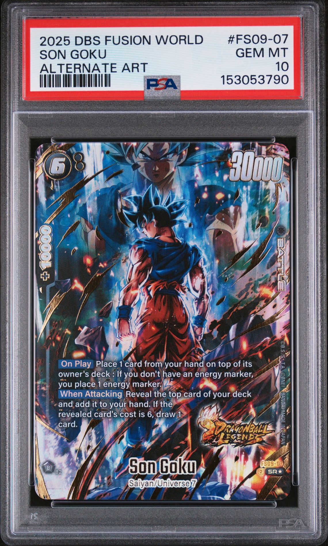 2025 Dragon Ball Dragon Ball Super Card Game Fusion World Starter Deck Ex Shallot #FS09-07 Son Goku front