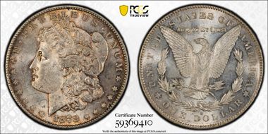 1878-S $1 VAM 50, Lava Wing MS62