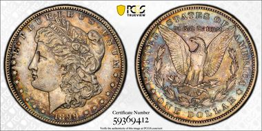 1899-S $1 VAM 7, Doubled Date N1