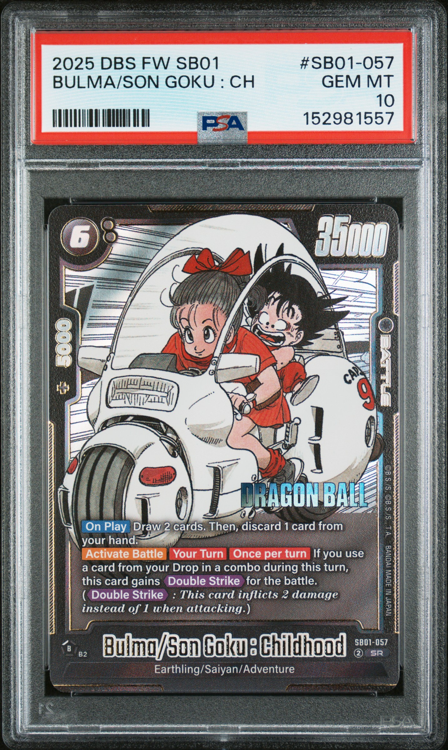 2025 #SB01-057 Bulma/Son Goku : Childhood PSA 10 Dragon Ball Super Card Game Fusion World Manga Booster 01