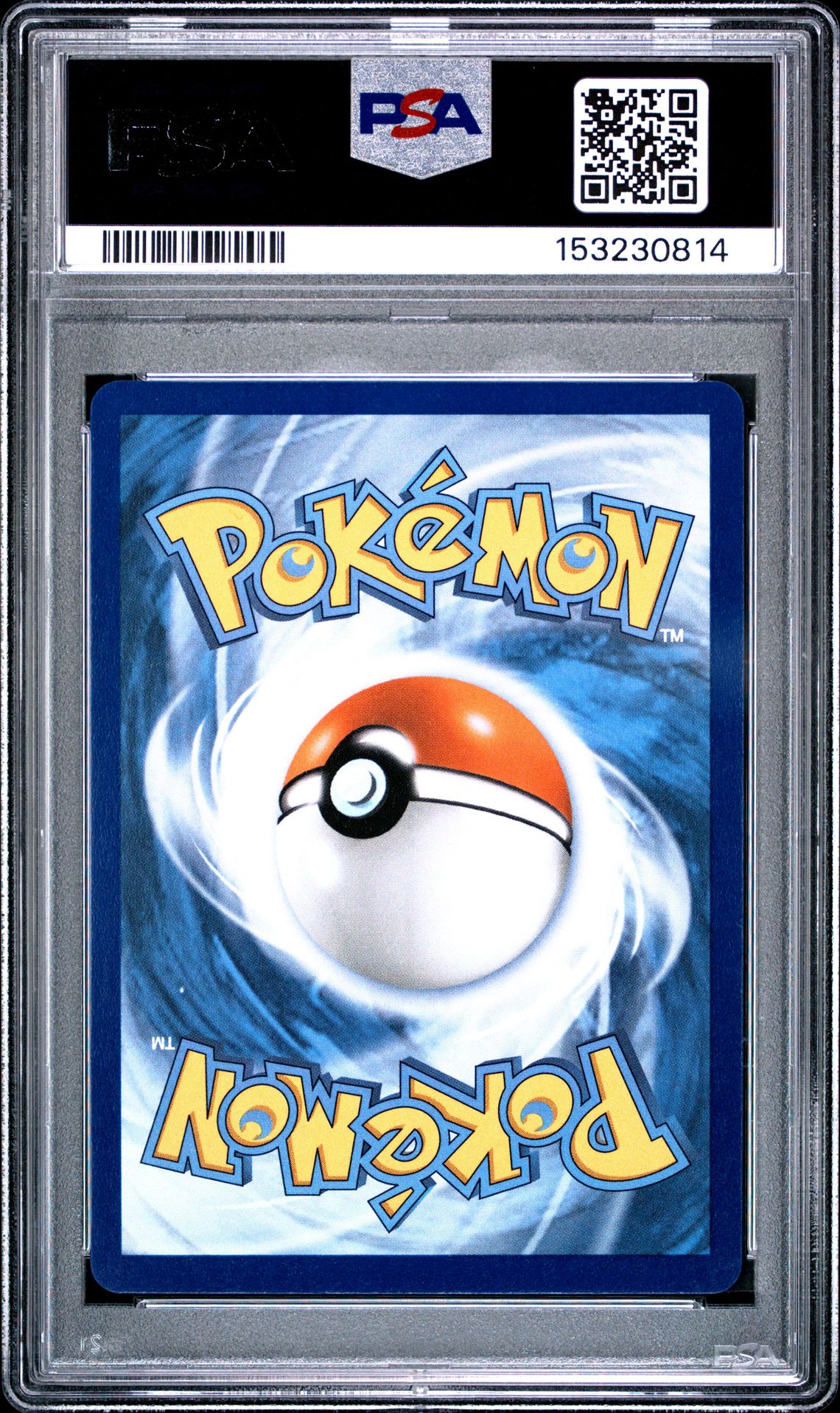 2026 Pokemon Asc En-Ascended Heroes Mega Hawlucha Ex #283 (Special Illustration Rare) Mint 9 back