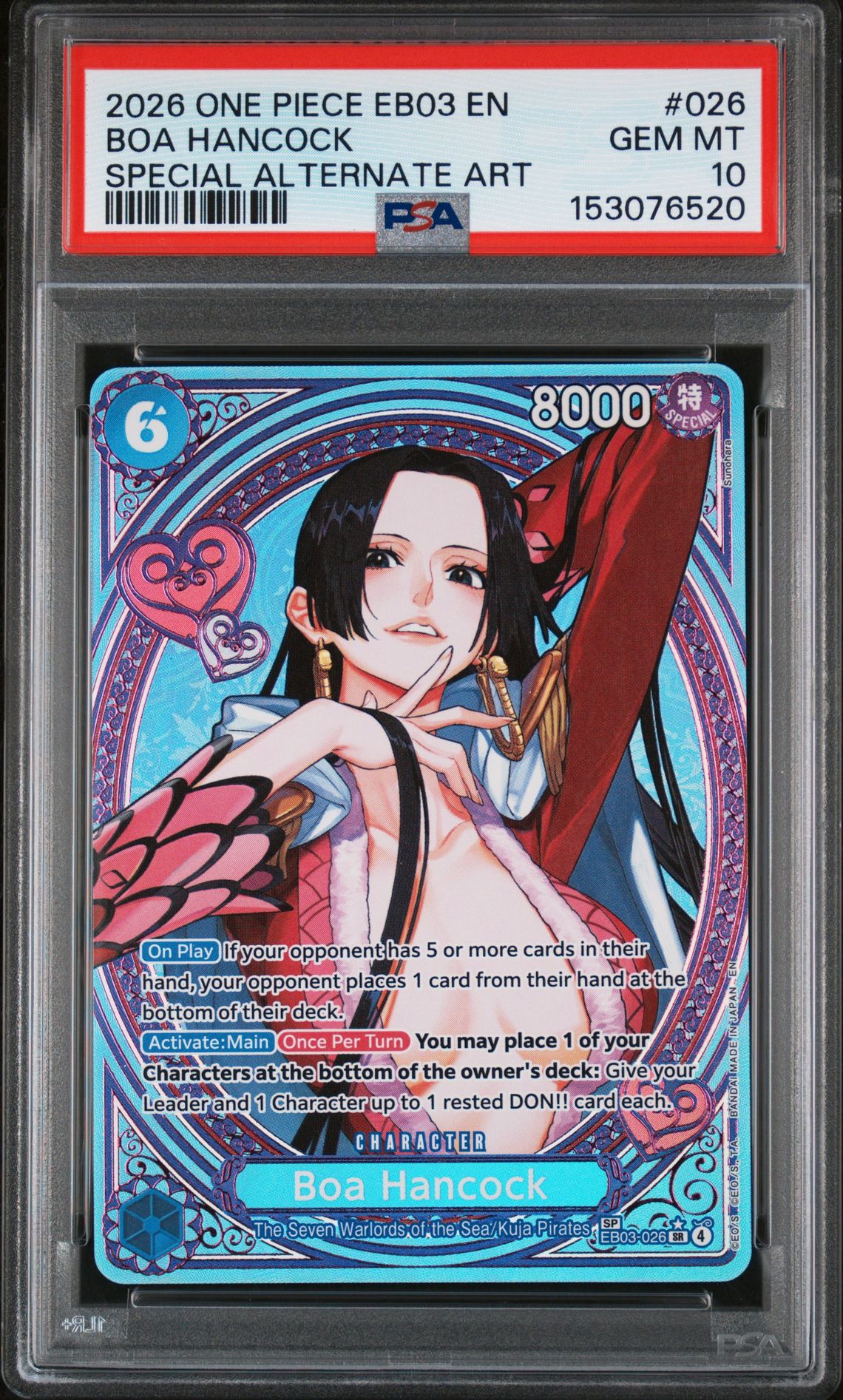 2026 One Piece ONE PIECE EB03-EXTRA BOOSTER -ONE PIECE HEROINES EDITION- SPECIAL ALTERNATE ART #026 Boa Hancock front