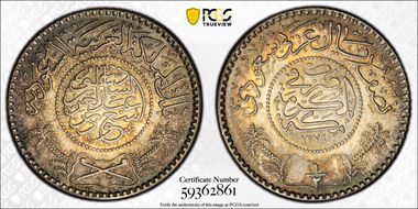 AH1374 (1954) 1/2 R MS65