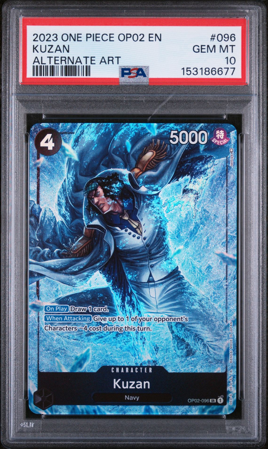 2023 One Piece Paramount War #121 Kuzan front