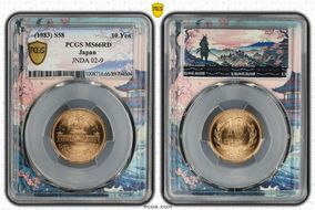 (1983) S58 10 Yen JNDA 02-9 Fujiyama Blue MS66RD