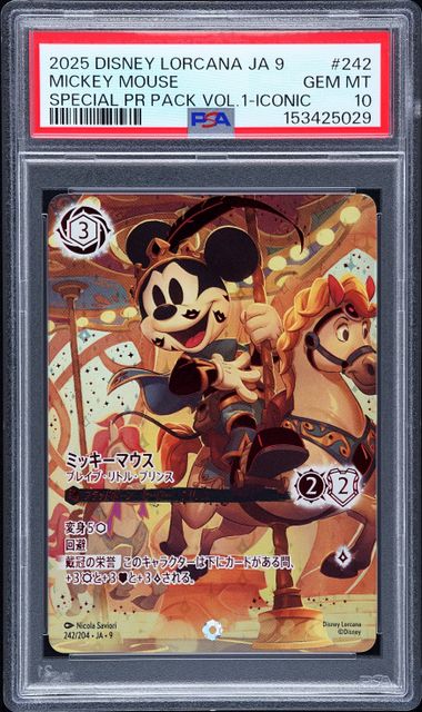 2025 Disney DISNEY LORCANA JAPANESE JA 9-FABLED SPECIAL PROMOTION PACK VOL.1 SPECIAL PR PACK VOL.1-ICONIC #242 Mickey Mouse front