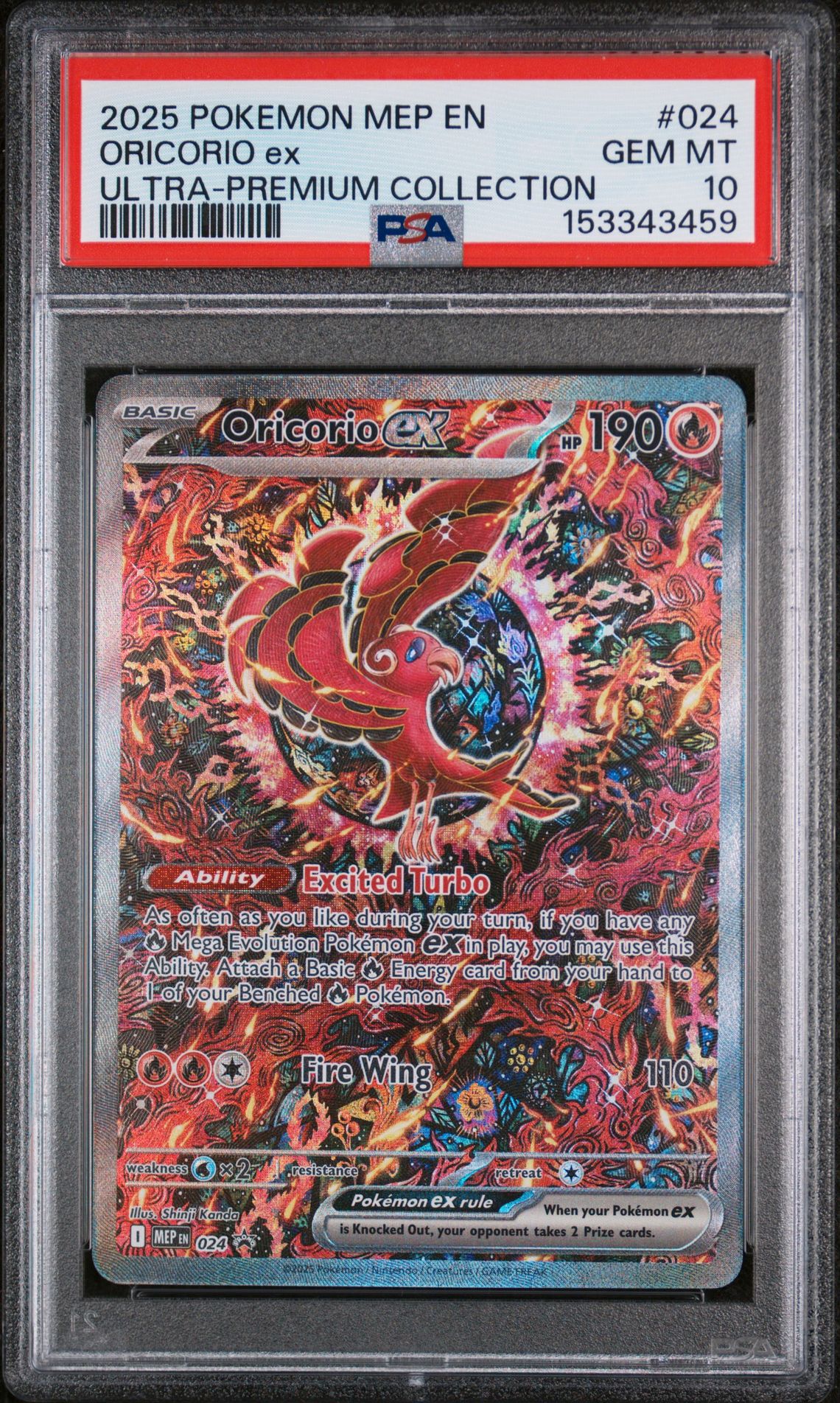2025 Pokemon POKEMON MEP EN-ME BLACK STAR PROMO ULTRA-PREMIUM COLLECTION #024 Oricorio Ex front
