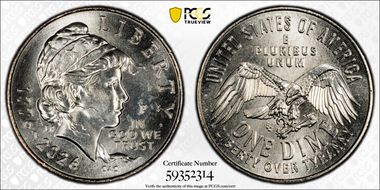 2026-P 10C Emerging Liberty MS65
