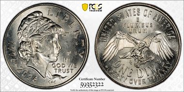 2026-P 10C Emerging Liberty MS66