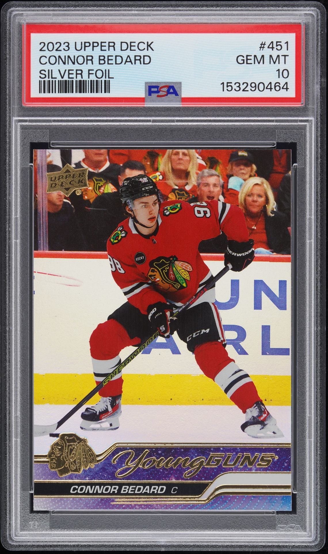 2023 Upper Deck UPPER DECK Silver #451 Connor Bedard front