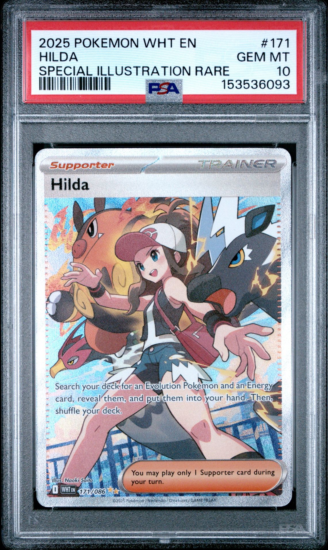2025 Pokemon POKEMON WHT EN-WHITE FLARE SPECIAL ILLUSTRATION RARE #171 Hilda front