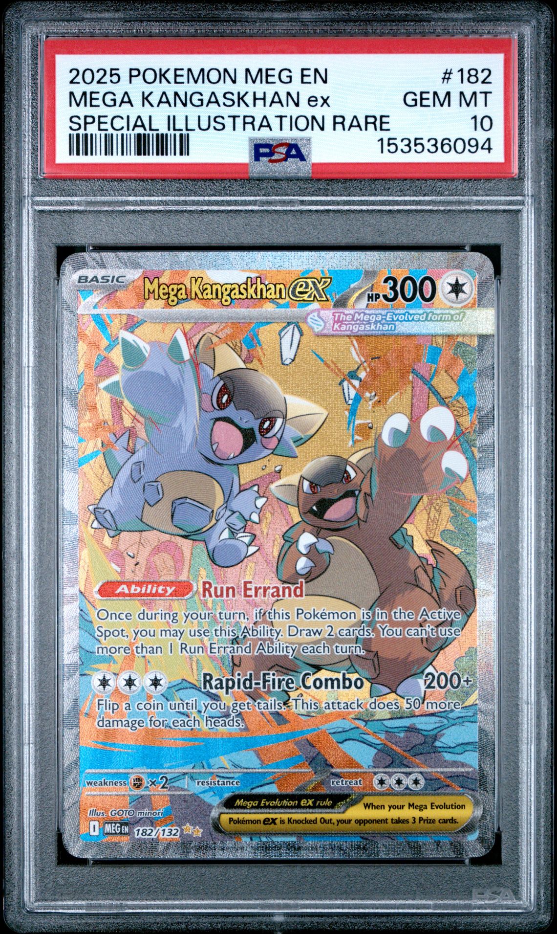 2025 Pokemon POKEMON MEG EN-MEGA EVOLUTION SPECIAL ILLUSTRATION RARE #182 Mega Kangaskhan Ex front