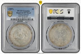 (1897) $1 LM-195 K-49 N1
