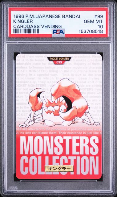 Kingler card PSA 10, cert 153708518
