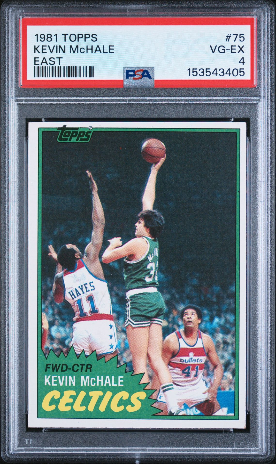 1981 Topps TOPPS #75 Kevin Mchale front