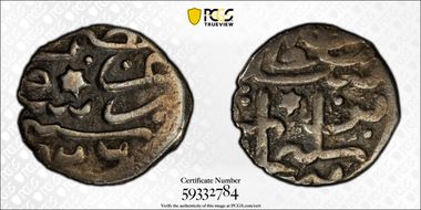 AH926 (1520) Akce Suleiman I, Bursa Mint VF30