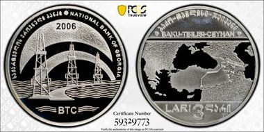 2006 3 L BTC Oil Pipeline KM-102 Ag PR69DCAM