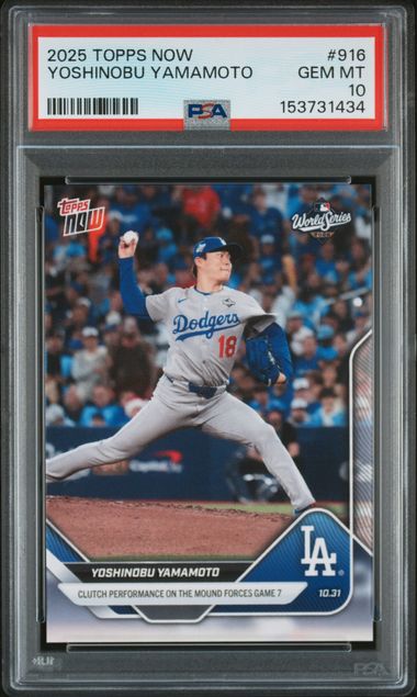 2025 Topps Topps Now #916 Yoshinobu Yamamoto Forces front