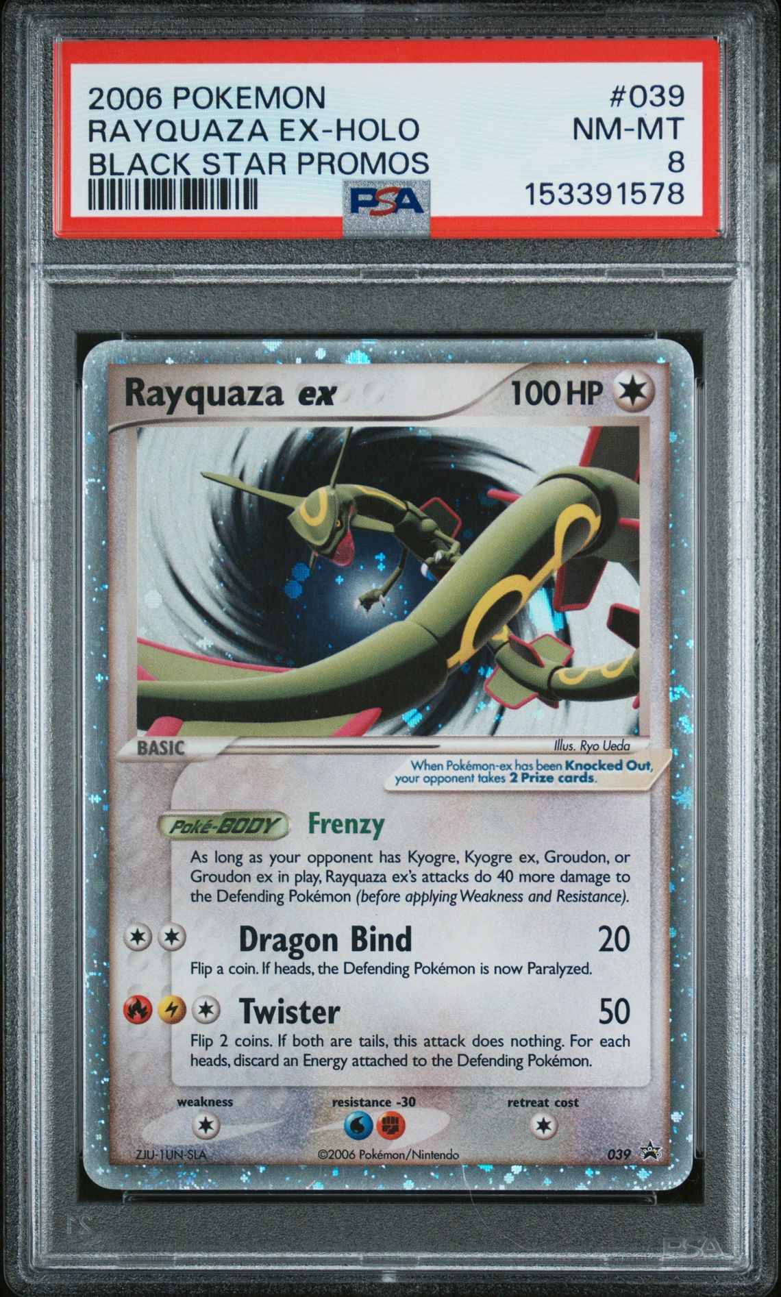 2006 Pokemon POKEMON BLACK STAR PROMOS #039 Rayquaza Ex-Holo front