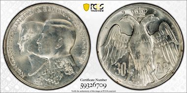 1964 30 Dr Kongsberg  "ВФ" Right KM-87  Ag MS65