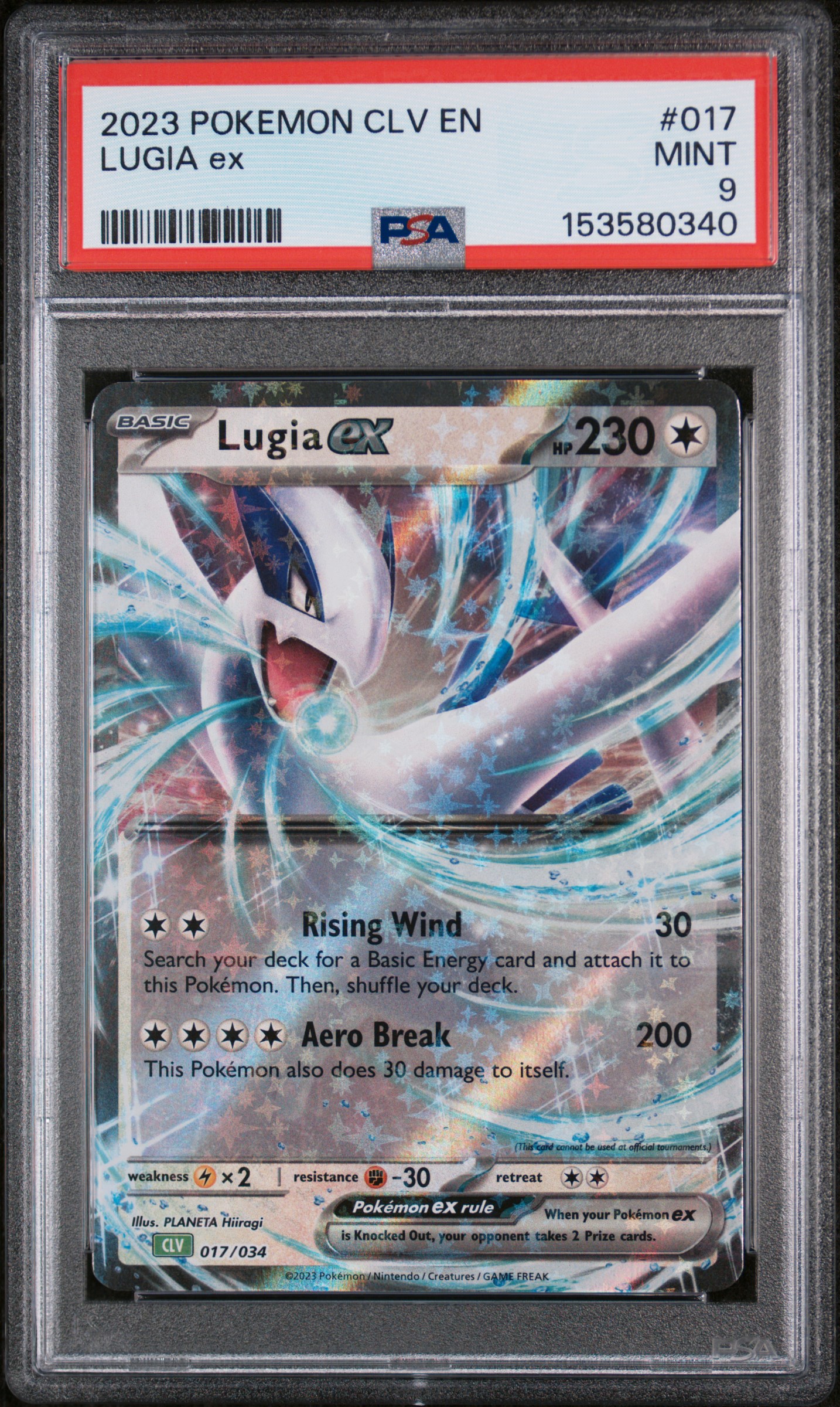 PSA 証明番号の確認方法: - PSA Japan 153580340