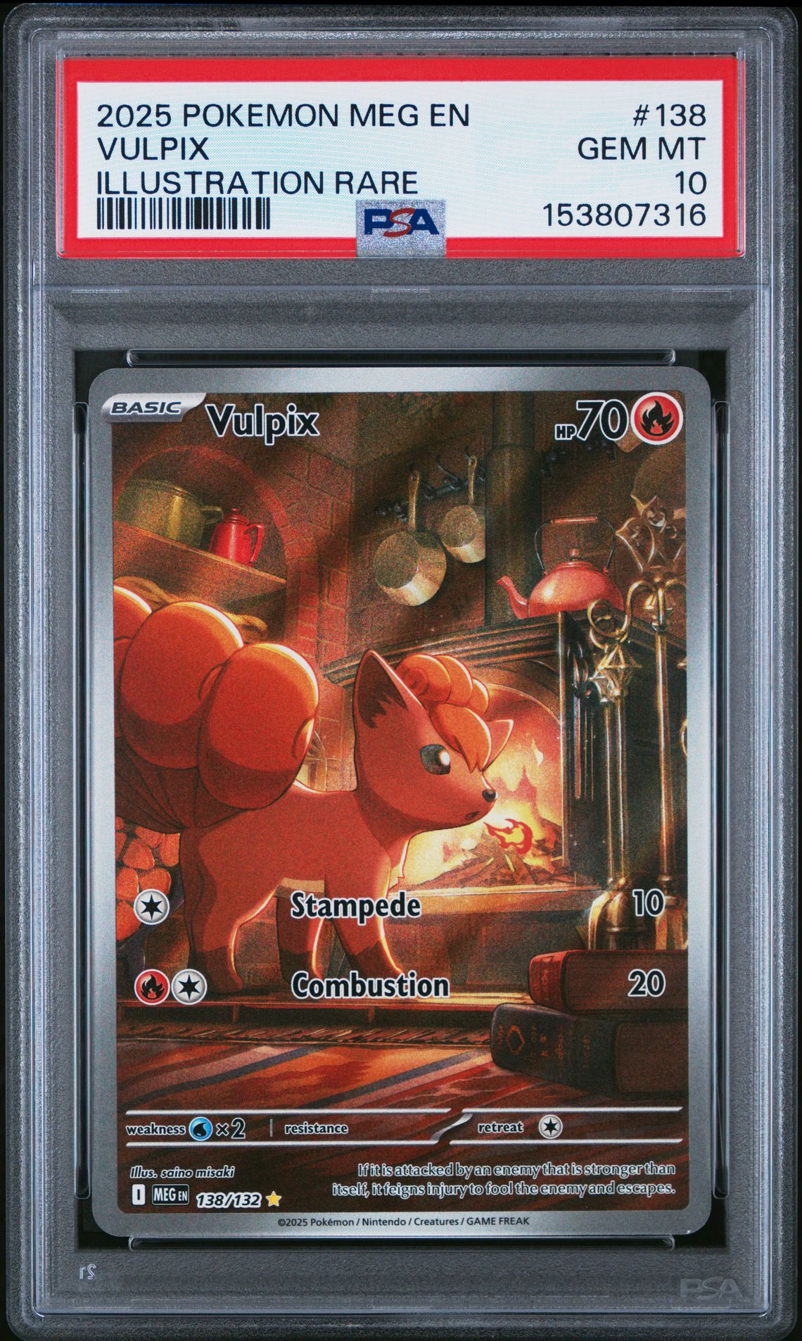 2025 Pokemon POKEMON MEG EN-MEGA EVOLUTION ILLUSTRATION RARE #138 Vulpix front