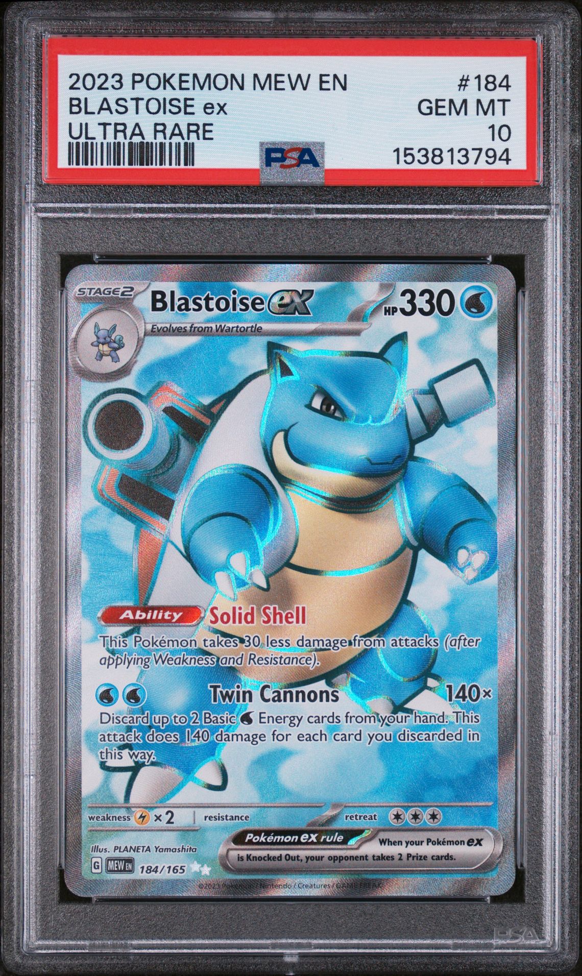 2023 Pokemon POKEMON MEW EN-151 ULTRA RARE #184 Blastoise Ex front