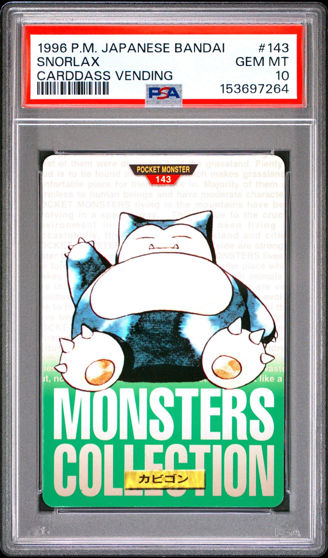 Snorlax card, green version, PSA 10