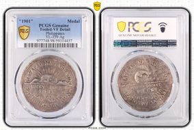 "1901" Medal YL-159 Ag N1
