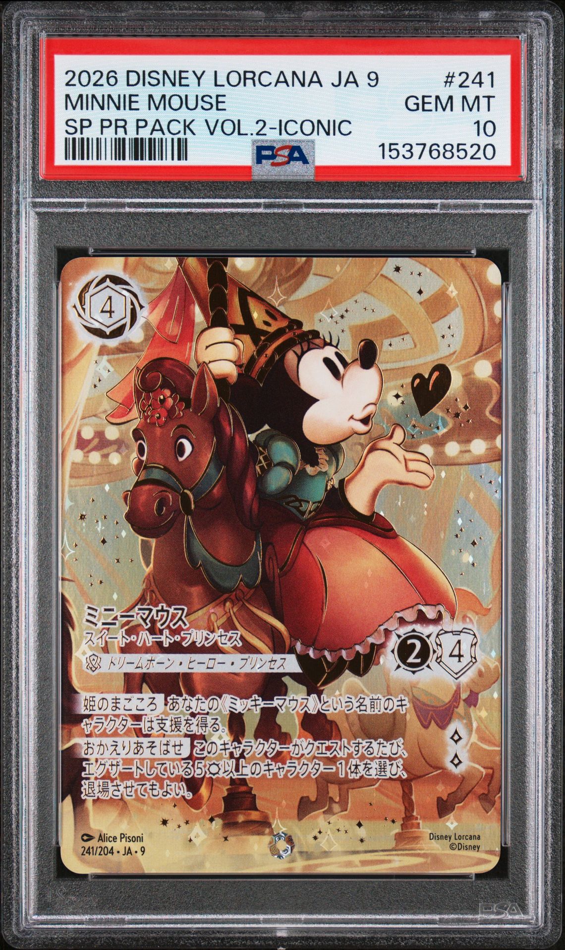 2026 Lorcana DISNEY LORCANA JAPANESE JA 9-FABLED SPECIAL PROMOTION PACK VOL.2 SP PR PACK VOL.2-ICONIC #241 Minnie Mouse front