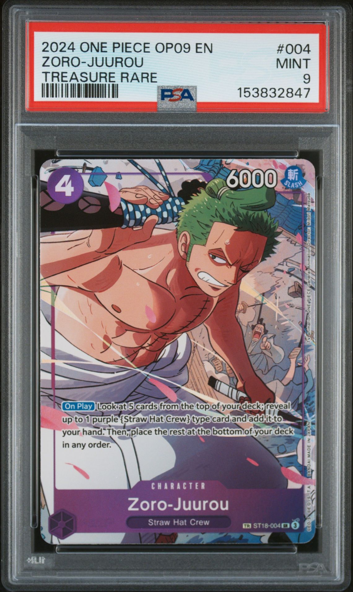 2024 One Piece ONE PIECE OP09-EMPERORS IN THE NEW WORLD TREASURE RARE #004 Zoro-Juurou front