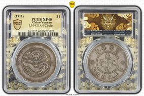 (1911) $1 LM-421A 4 Circles XF40