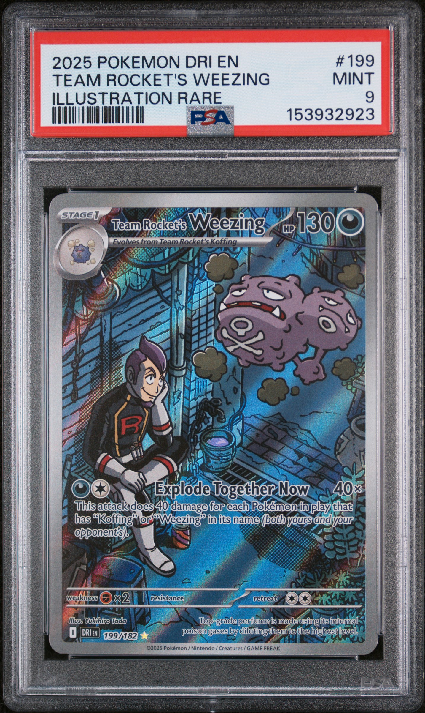 PSA 証明番号の確認方法: - PSA Japan 153932923
