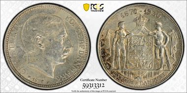 1930 NAH HS 2 Kr 60th Birthday KM-829 AU58