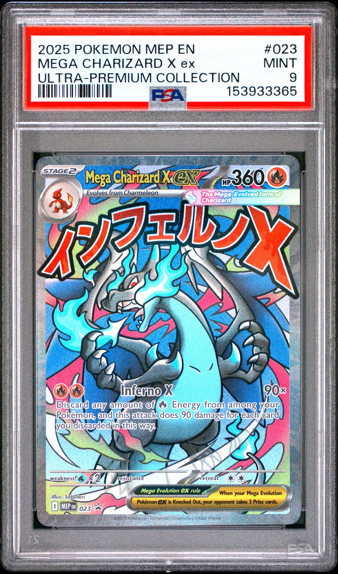 2025 Pokemon Mep En-Me Black Star Promo Mega Charizard X Ex #023 (Ultra-Premium Collection) Mint 9 front