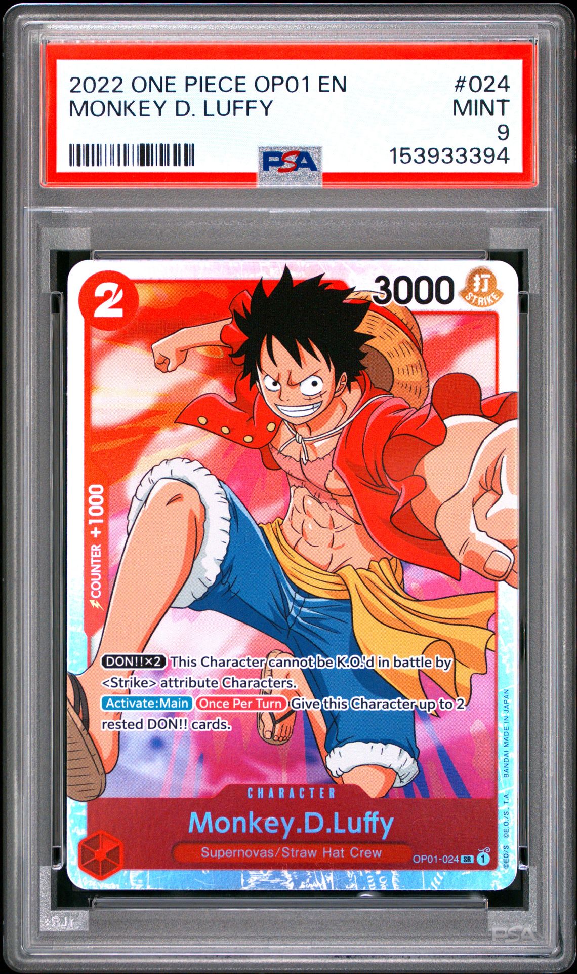 2022 One Piece Op01-Romance Dawn Monkey D. Luffy #024 Mint 9 front