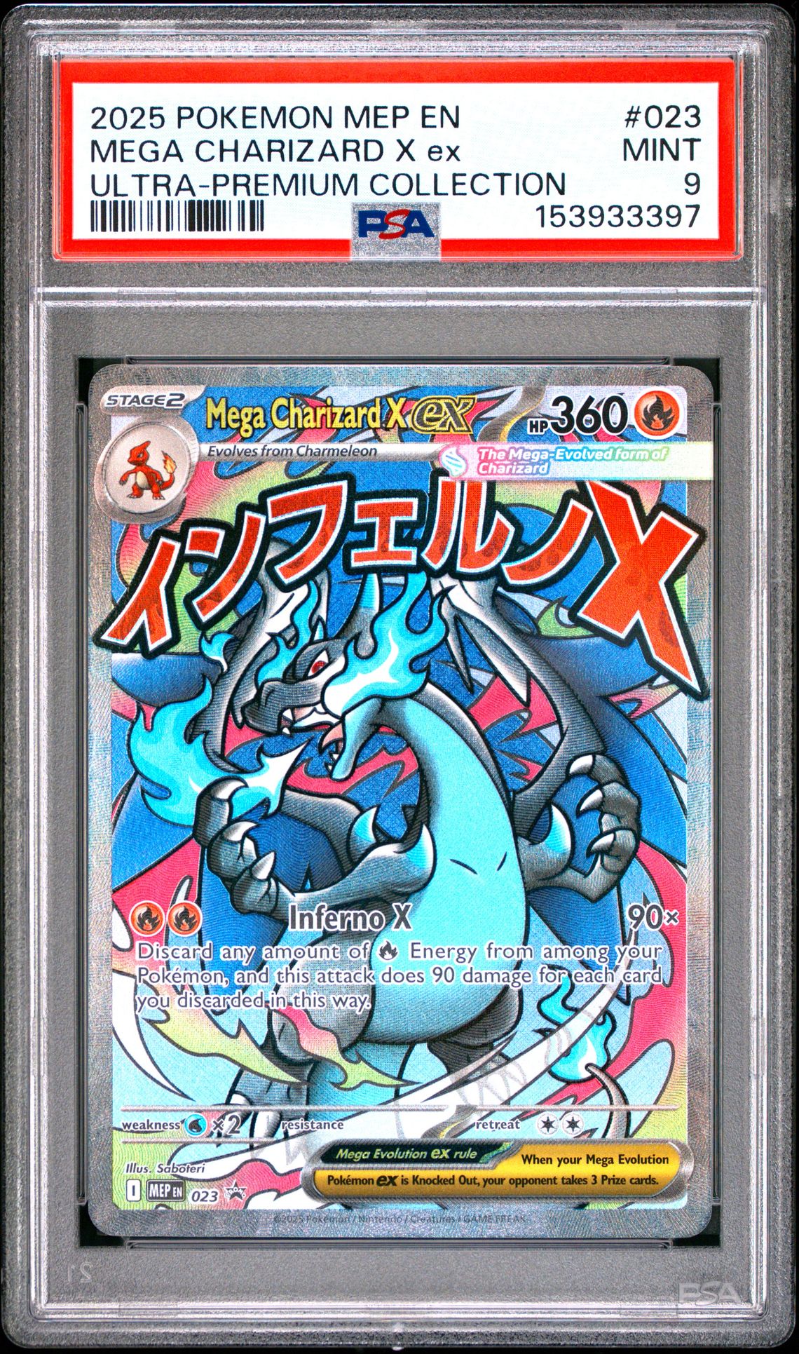 2025 Pokemon Mep En-Me Black Star Promo Mega Charizard X Ex #023 (Ultra-Premium Collection) Mint 9 front