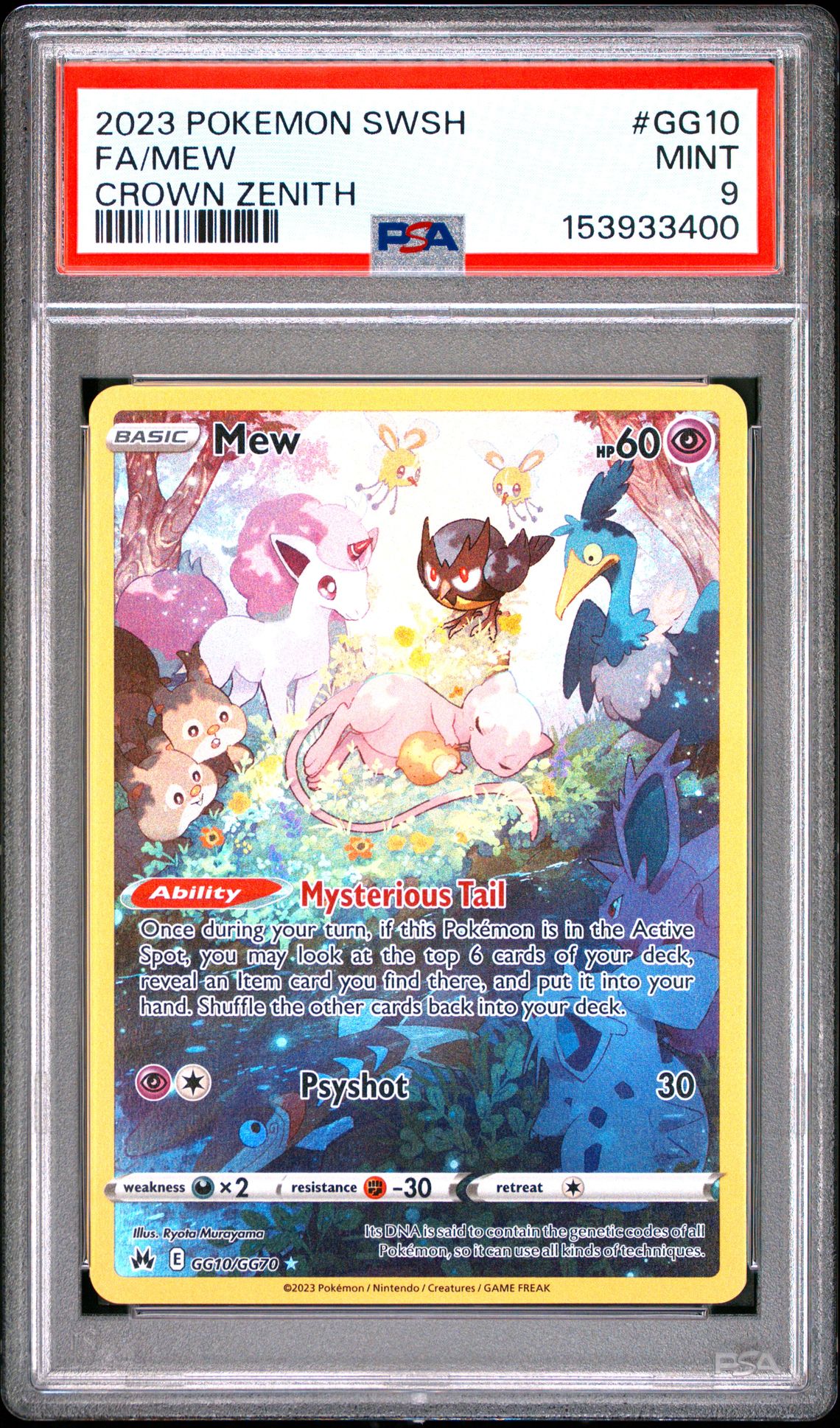 2023 Pokemon Sword And Shield Crown Zenith Fa/Mew #Gg10 (Crown Zenith) Mint 9 front