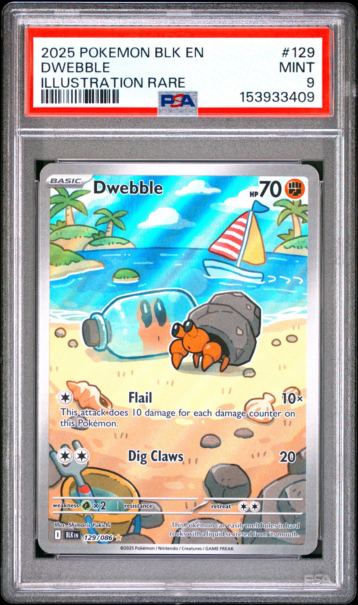 2025 Pokemon Blk En-Black Bolt Dwebble #129 (Illustration Rare) Mint 9 front