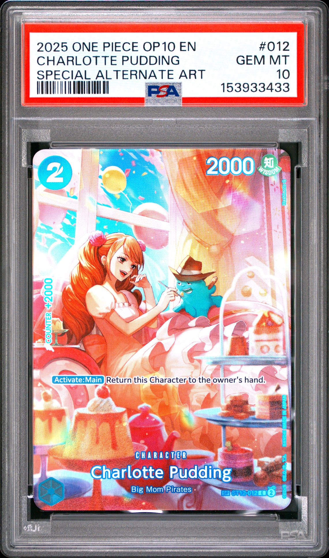 2025 One Piece Op10-Royal Blood Charlotte Pudding #012 (Special Alternate Art) Gem Mt 10 front view - PSA graded GEM MT 10