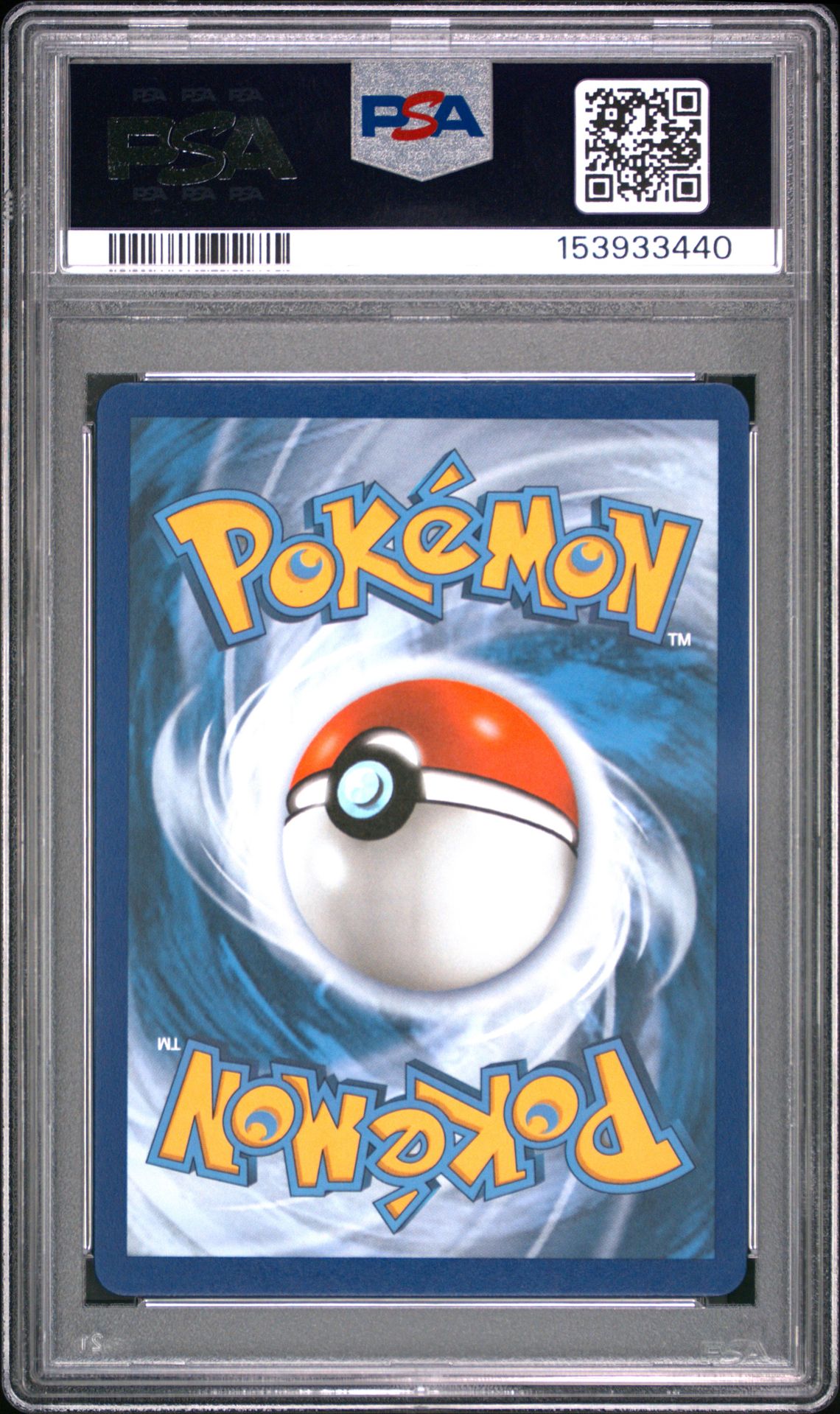 2021 Pokemon Celebrations Flying Pikachu Vmax #007 (Full Art) Gem Mt 10 back view - PSA certificate #153933440