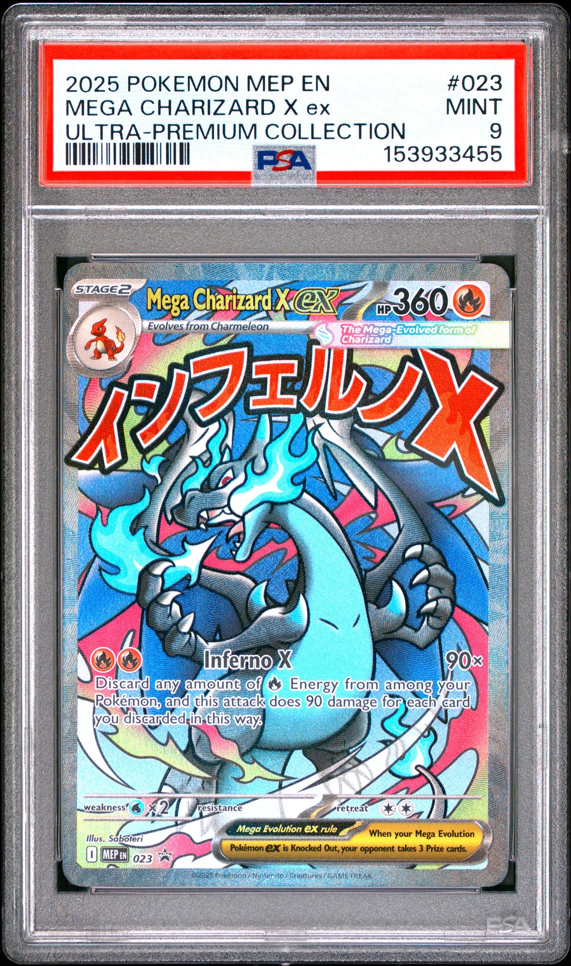 2025 Pokemon Mep En-Me Black Star Promo Mega Charizard X Ex #023 (Ultra-Premium Collection) Mint 9 front