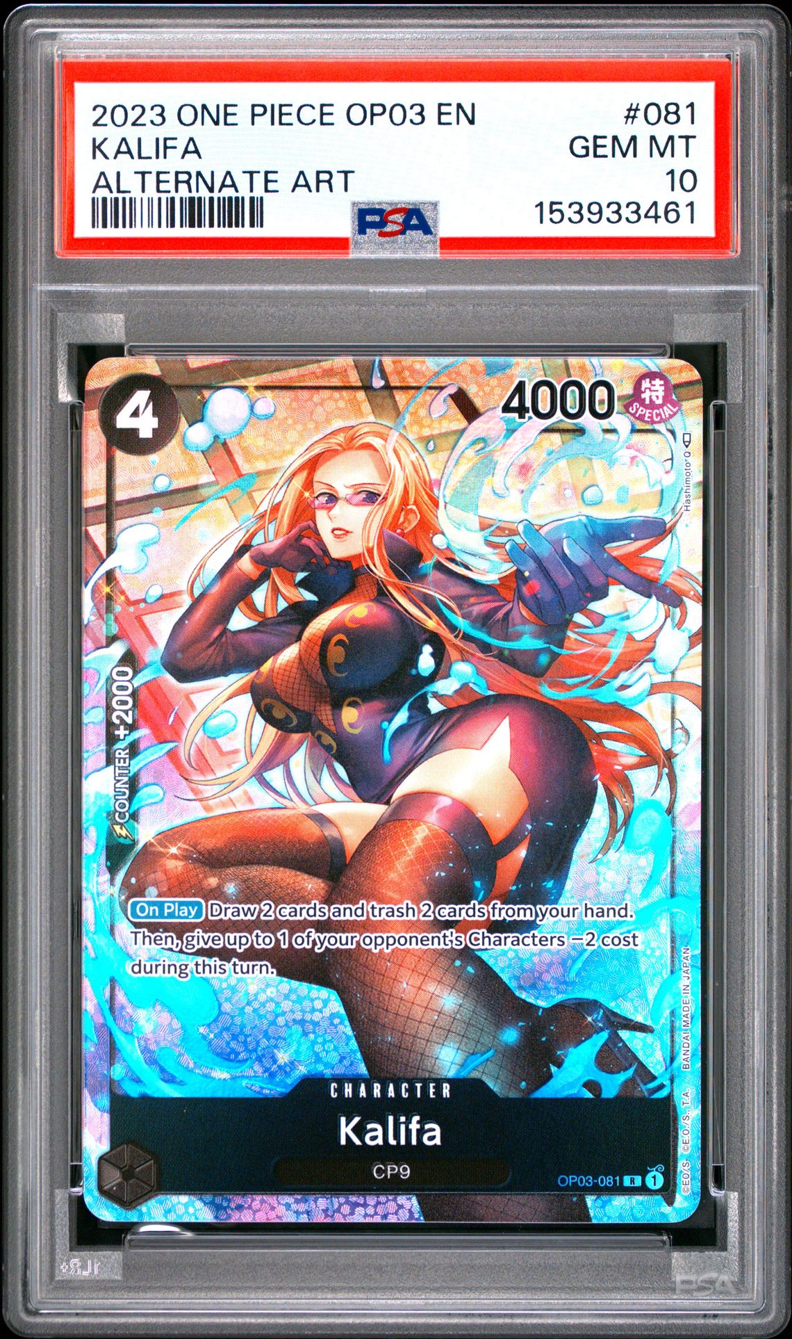2023 One Piece Op03-Pillars Of Strength Kalifa #081 (Alternate Art) Gem Mt 10 front