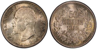 1912 50 St KM-30  Ag MS63