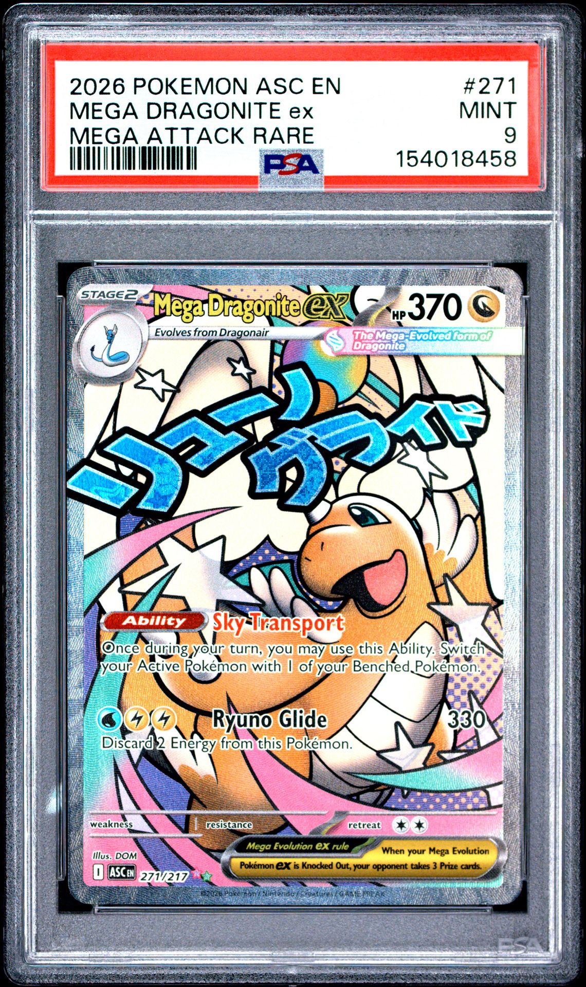 2026 Pokemon Asc En-Ascended Heroes Mega Dragonite Ex #271 (Mega Attack Rare) Mint 9 front