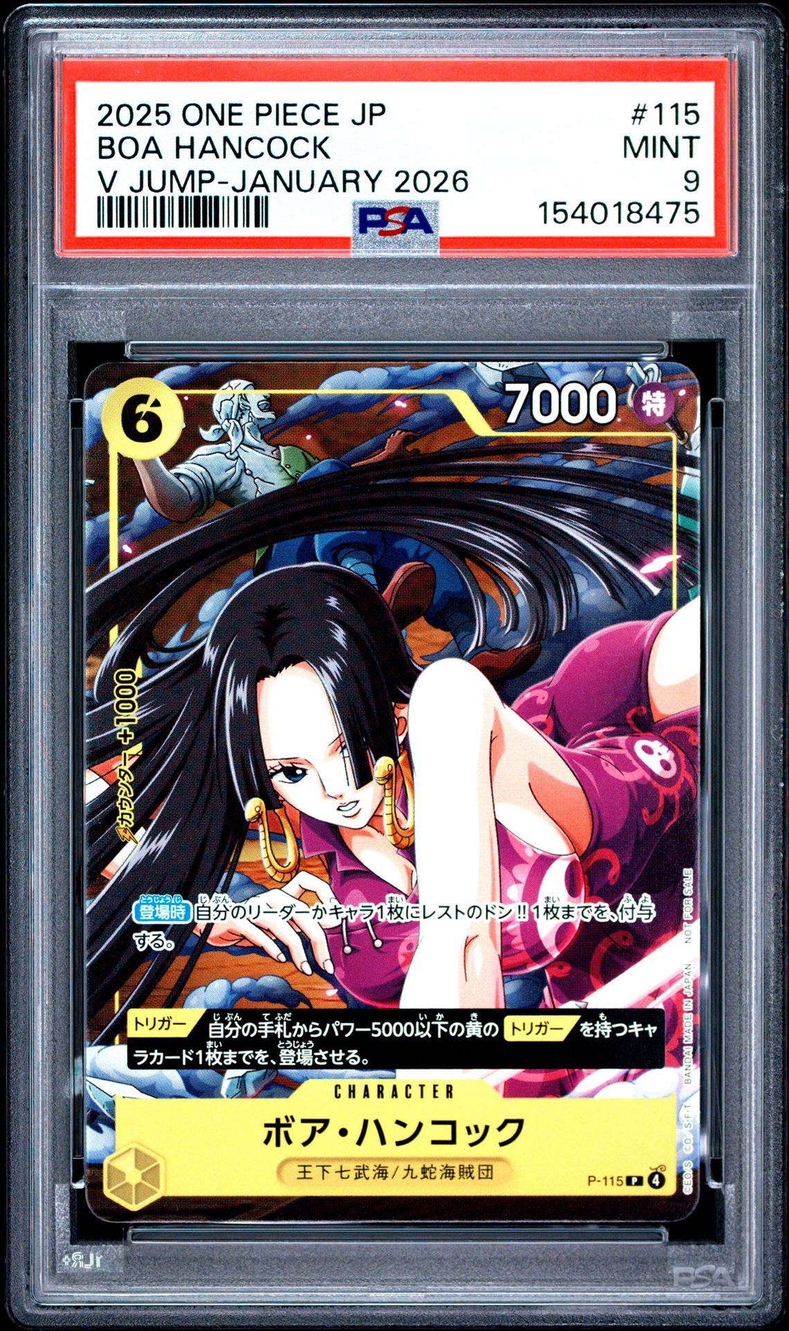 2025 One Piece Japanese Promos Boa Hancock #115 (V Jump-January 2026) Mint 9 front