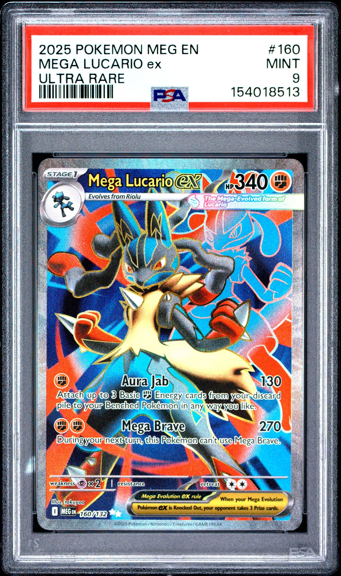 2025 Pokemon Meg En-Mega Evolution Mega Lucario Ex #160 (Ultra Rare) Mint 9 front