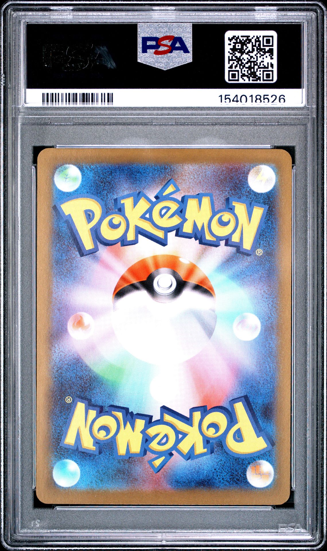 2026 Pokemon Japanese M3-Nullifying Zero Rosa's Encouragement #115 (Special Art Rare) Mint 9 back