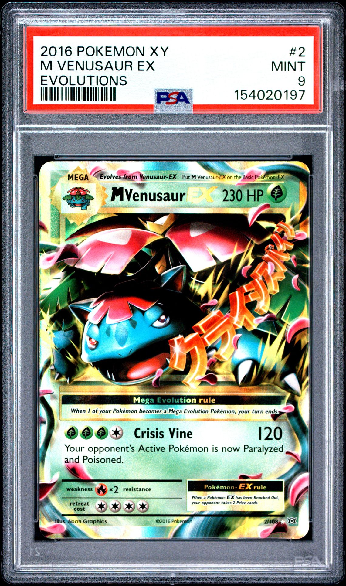 2016 Pokemon Xy Evolutions M Venusaur Ex #2 (Evolutions) Mint 9 front