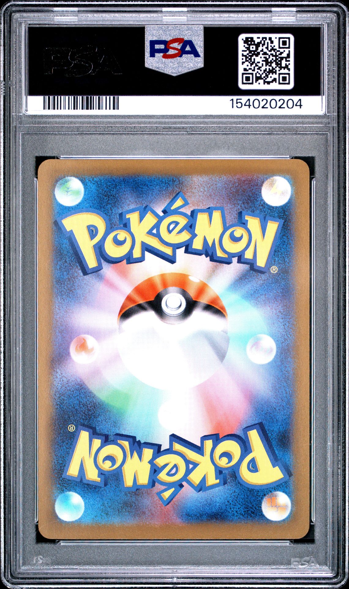 2025 Pokemon Japanese M2-Inferno X Dewgong #084 (Art Rare) Gem Mt 10 back